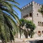 Helia Seaside 酒店 Sarandë